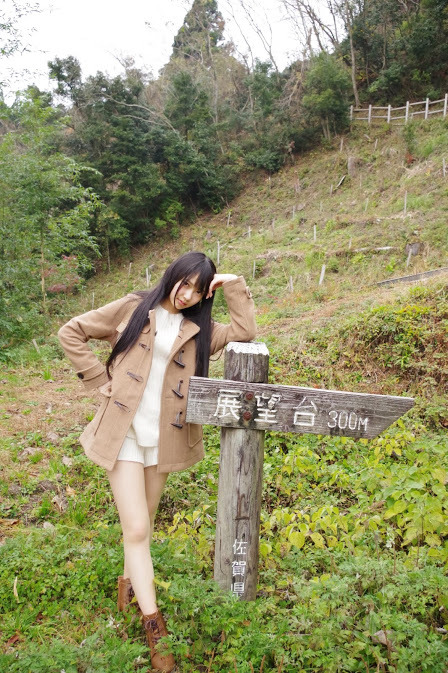 hkt48g:  Inoue Yuriya 151206 Part 2 