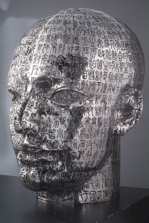 myampgoesto11: Metal sculptures by Zheng Lu
