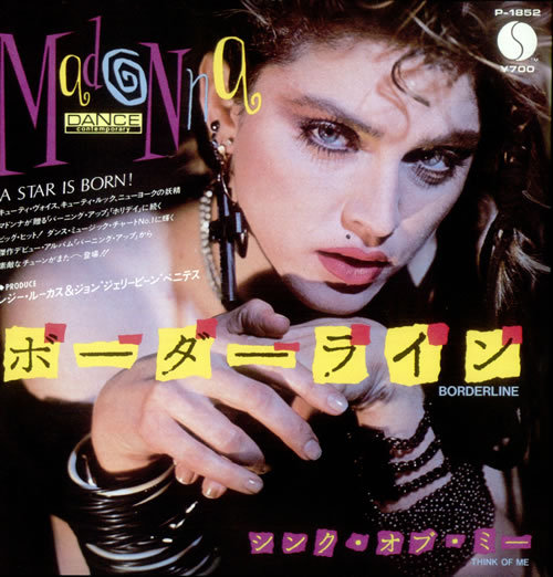 lovejapanese80s: マドンナ　ボーダーライン　1984年2月15日