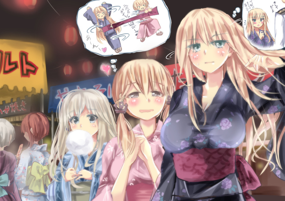 nifigiri:  艦これ　まとめ絵　空母水鬼　叢雲　磯風　ビスマルク　春雨　翔鶴