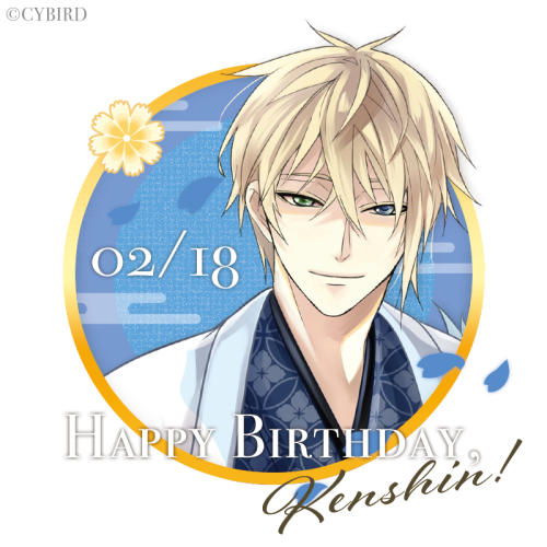 Happy Birthday Kenshin!Celebrate this bunny boy with his birthday story sale to show him lots o