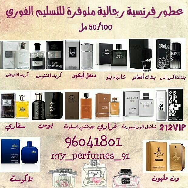 تطوعي البخيل توقعات عود انفاسك دخون Mahshadafshar Com