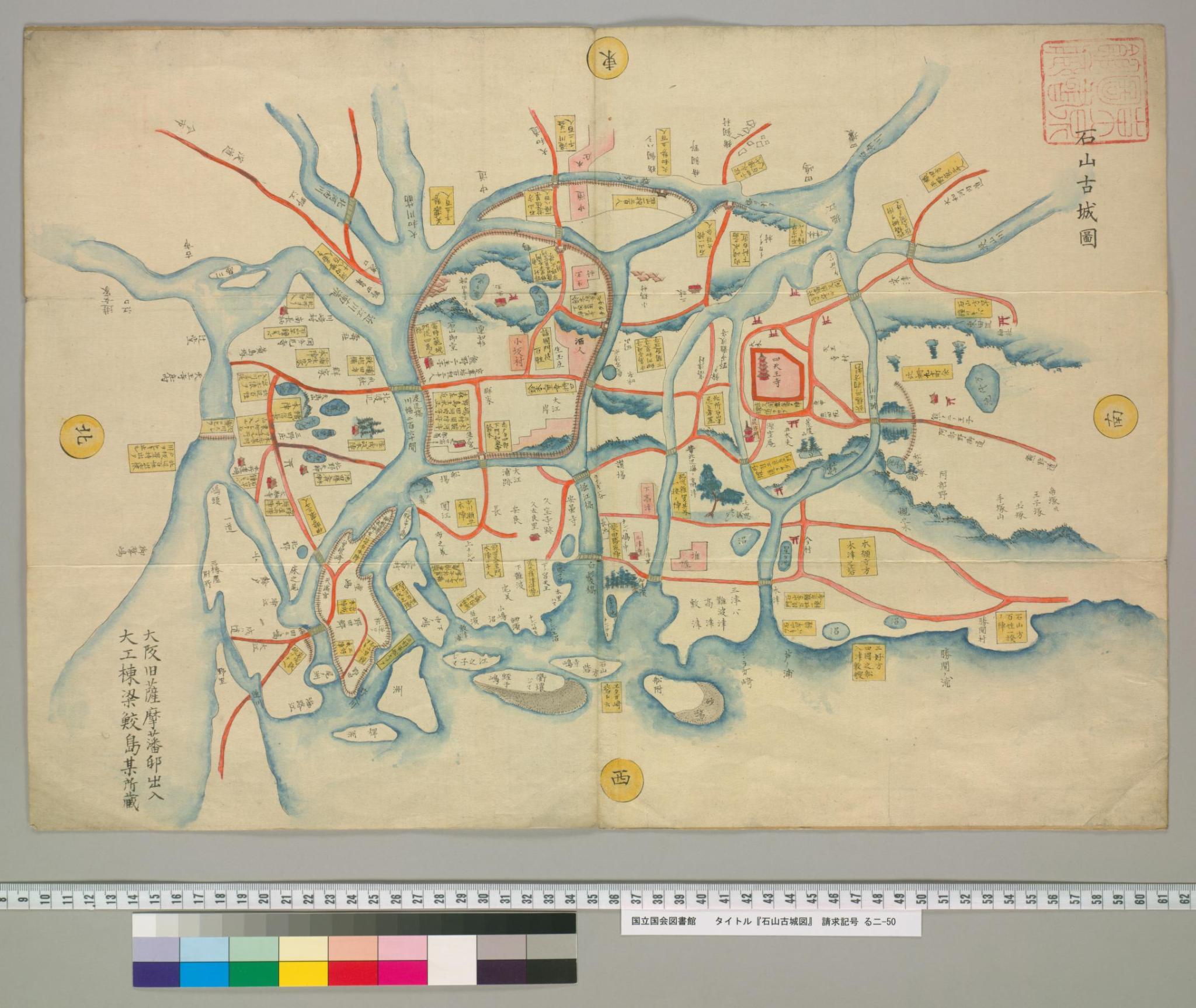 架城明楽 Explore Tumblr Posts And Blogs Tumgir 架城明楽 Explore Tumblr Posts And Blogs Tumgir