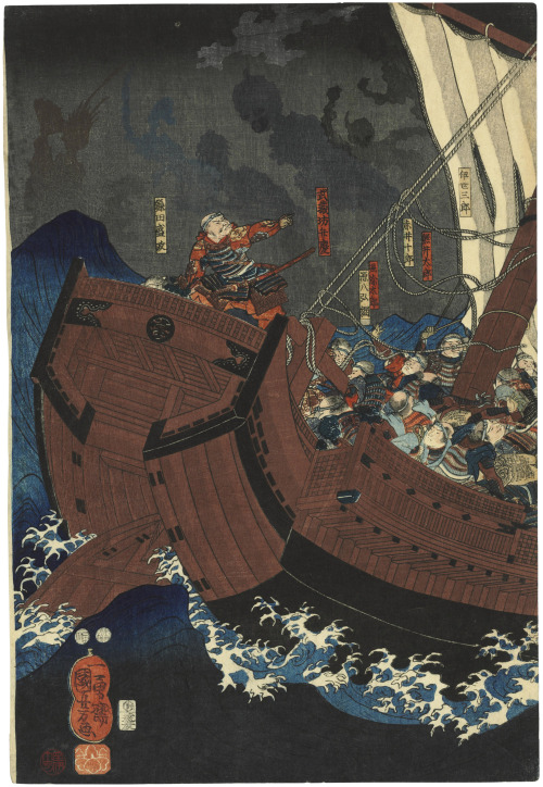 THE GHOSTS OF THE TAIRA ATTACK UTAGAWA KUNIYOSHI (1797–1861)