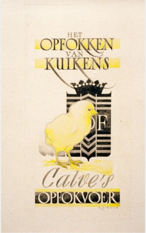 Advertising for Calvé, design drawing by Bernard (Johannes Bernardus) Romein, 1920-1939. Watercolor,