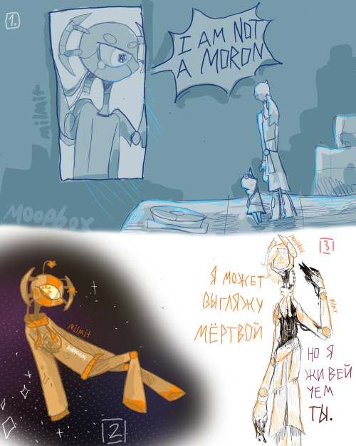 Sketch Dump Woooo