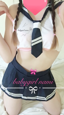 namidesires:  Japanese Schoolgirl?School