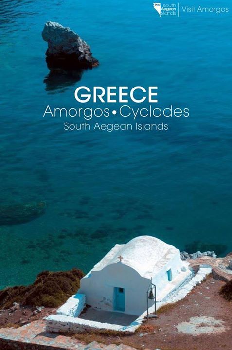 South Aegean Islands  The travel guide to Cyclade — Syros, Cyclades 