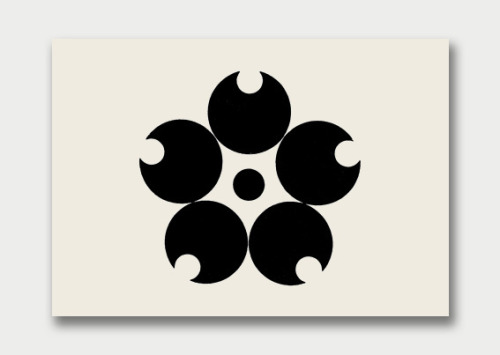 Entries for the logo competition Expo 70, Osaka. Winning No.1: Takeshi Otaka, 1970. More: colliercol