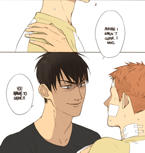 miyajimamizy: How does He Tian do that thing he does?? More of him and his new boy toy please (◡‿◡✿)