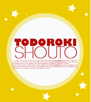 akaashixkeiji:Todoroki Shouto || Boku no Hero Academia
