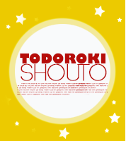Porn photo akaashixkeiji:Todoroki Shouto || Boku no
