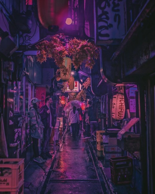 A small alley way in Tokyo, Japan.