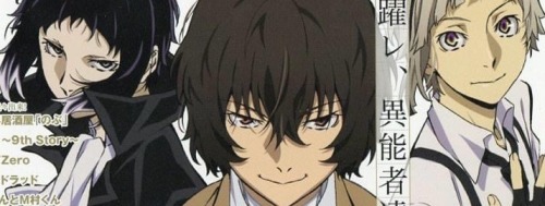dazai layouts! like and reblog if you save/use please :)