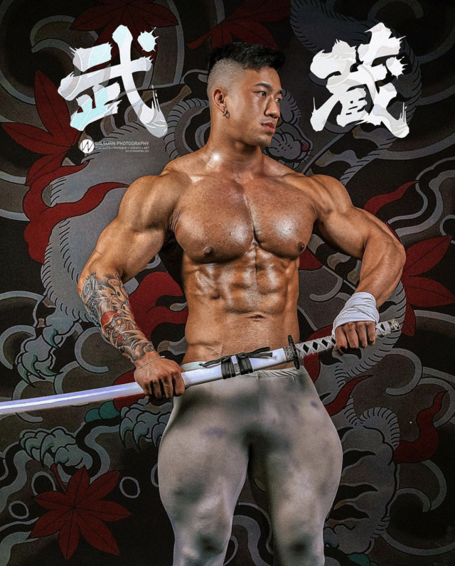 asian-men-x: