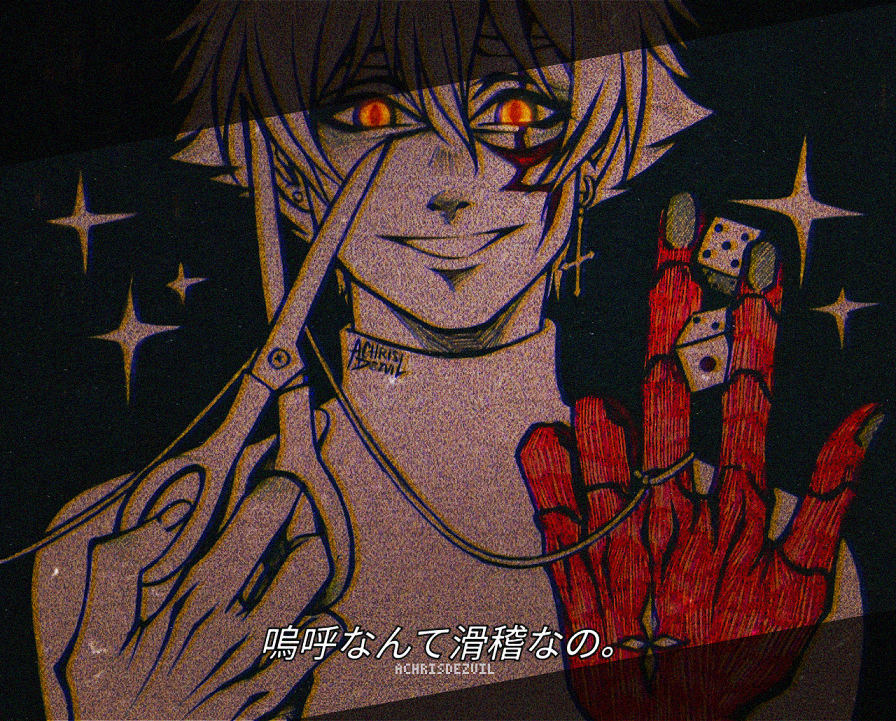 神と崇める