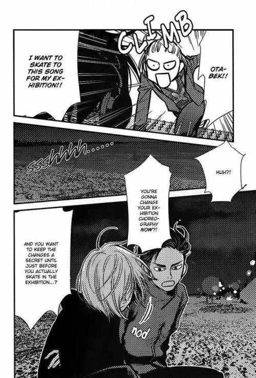 plisaltin: full scanned translation wttm manga part 2 (part 1, part 3)