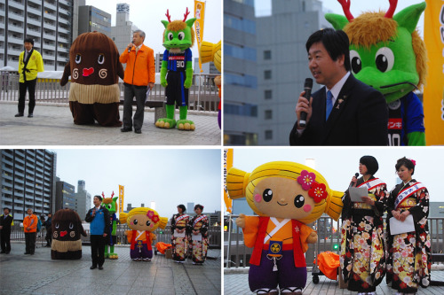 水戸市納豆購入額日本一で 記念イベント 2014/03/14(水戸市納豆購入額日本一で 記念イベントから)