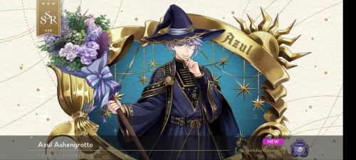 Azul Came Home