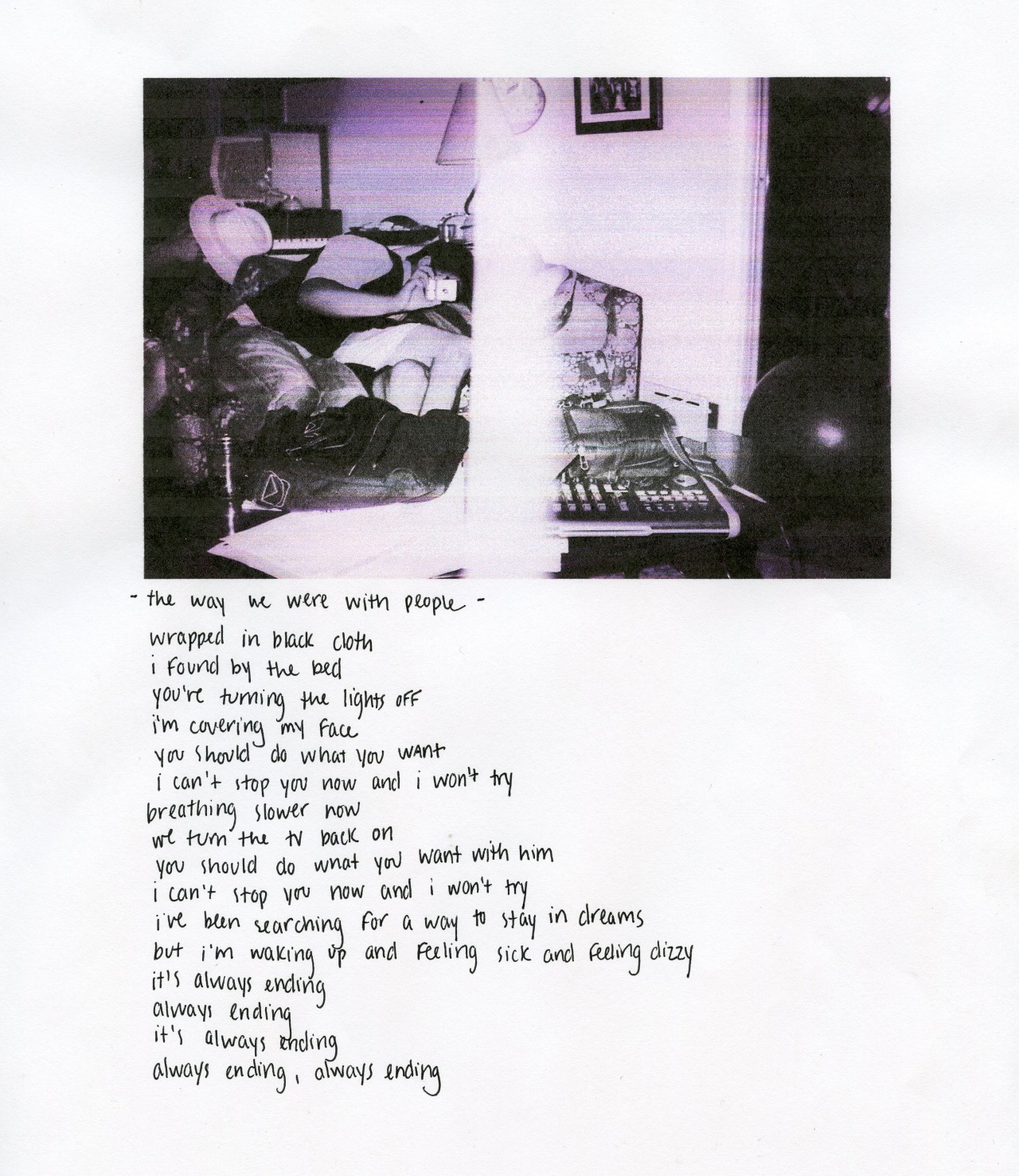 Lyrics from Teen Suicide's album: I Will Be My Own...