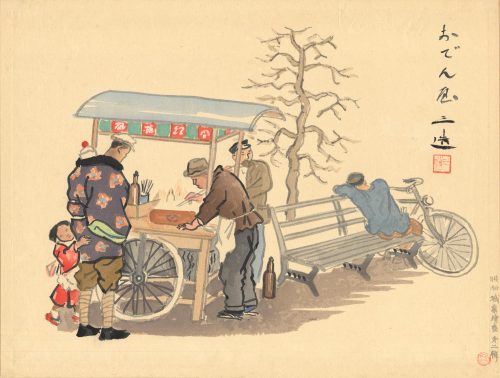 yajifun:  Japanese Vocations in Pictures - Series 2 / Wada Sanzo 昭和職業繪盡 第二輯　和田三造　1940年 Gasoline Stand ガソリンサービス / Soba Vendor 蕎麥の出前もち Shoe Cleaning 靴直し 靴磨 / Fish market 魚賣り /