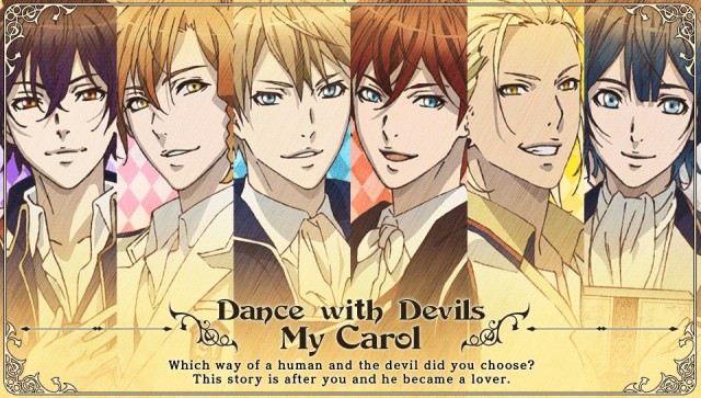 Tabooneko Dance With Devils My Carol Limited Edition