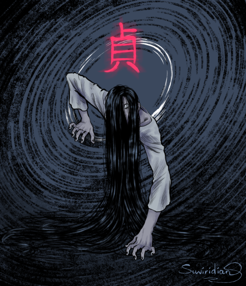 sadako yamamura