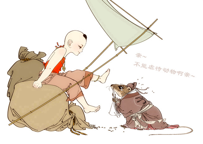 fuckyeahchinesefashion:The twelve Shēngxiào生肖, aka 12 Symbolic Animals, they’re