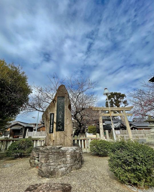 吉川英治 Explore Tumblr Posts And Blogs Tumpik