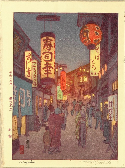 beifongkendo:Shinjuku at night, by Toshi Yoshida (1938).