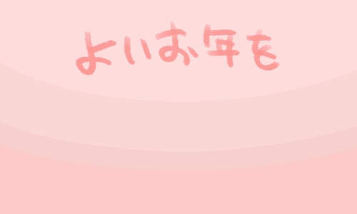 uzura3026:twitterに投稿した一つ目シリーズ