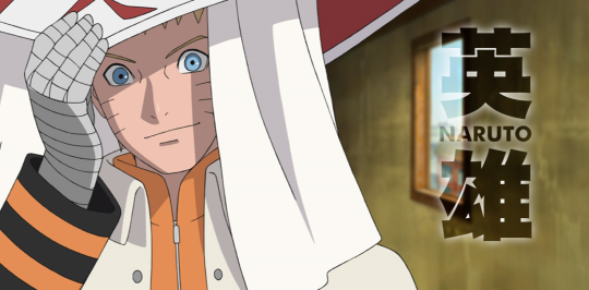 BORUTO UZUMAKI IS A PRODIGY!