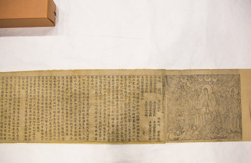 thegetty:Installing the World’s Oldest Dated Printed BookThe Diamond Sutra from the @britishlibraryc