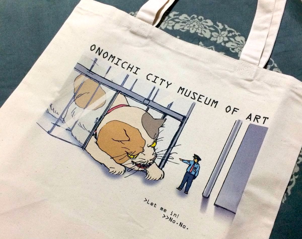 nae-design:Famous cats who spent the last two years trying to get into a Japanese