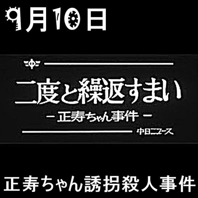 囚墓 Tumblr Posts Tumbral Com 囚墓 Tumblr Posts Tumbral Com