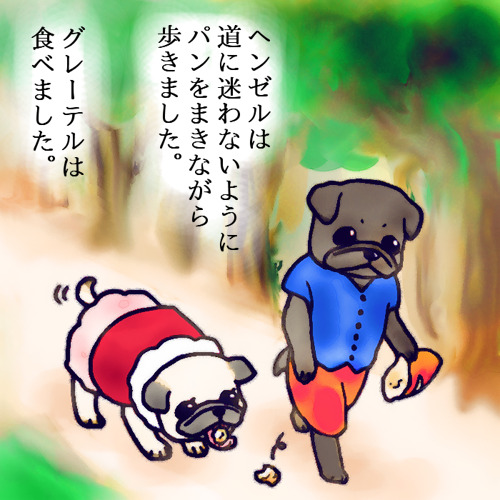 highlandvalley:  めー語さんはTwitterを使っています: “世界の名作をふりかえる（１） https://t.co/EpJ4aJzITt”