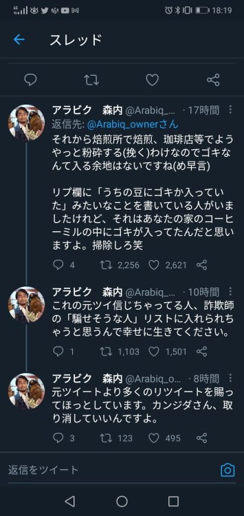 highlandvalley:  オーバーキルほんとみてて気持ちいいhttps://twitter.com/rrmatt5525/status/1362693994711445504カンジダさんｗｗｗ