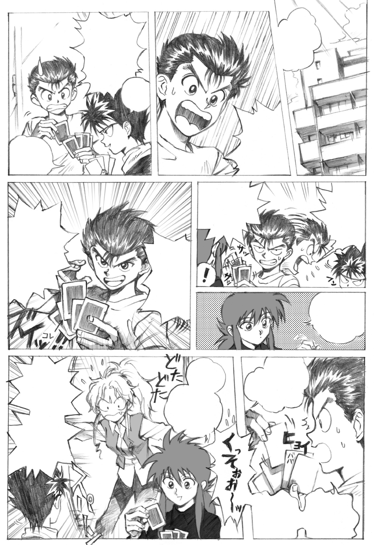 Fanartuncategorized Tumblr Posts Tumbral Com Fanartuncategorized Tumblr Posts Tumbral Com