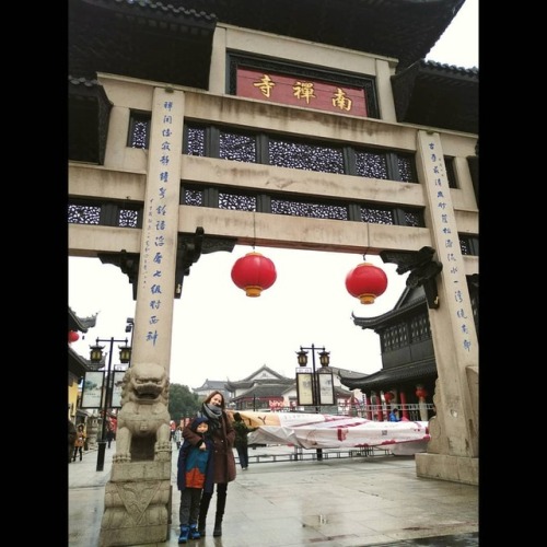 CNY trip first stop is #Wuxi. La primera parada del viaje del año nuevo chino es Wuxi. A kínai újév