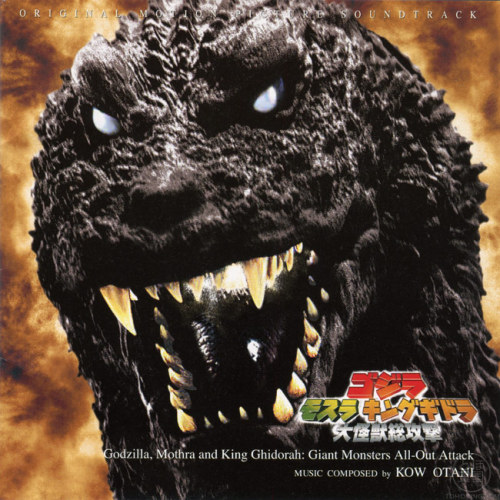 CD Covers For Kow Otanis Score ToGodzilla, Mothra, And King Ghidorah: Giant Monsters All-Out Attack (2001).