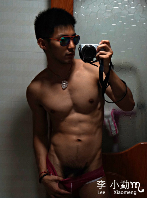 xxxaznboi - sticky rice exhibitionist