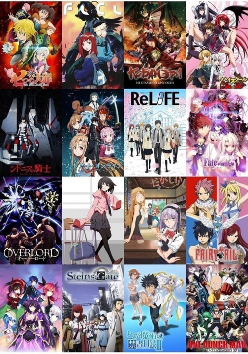 firstworldotakuproblems: So, just as with last year, I put together a compilation of what we have to