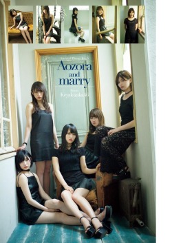 techiko:  170717 Playboy No. 30 ③  Aozora to MARRY  Manaka Shida Akane Moriya Rika Watanabe Risa Watanabe Yuuka Sugai 