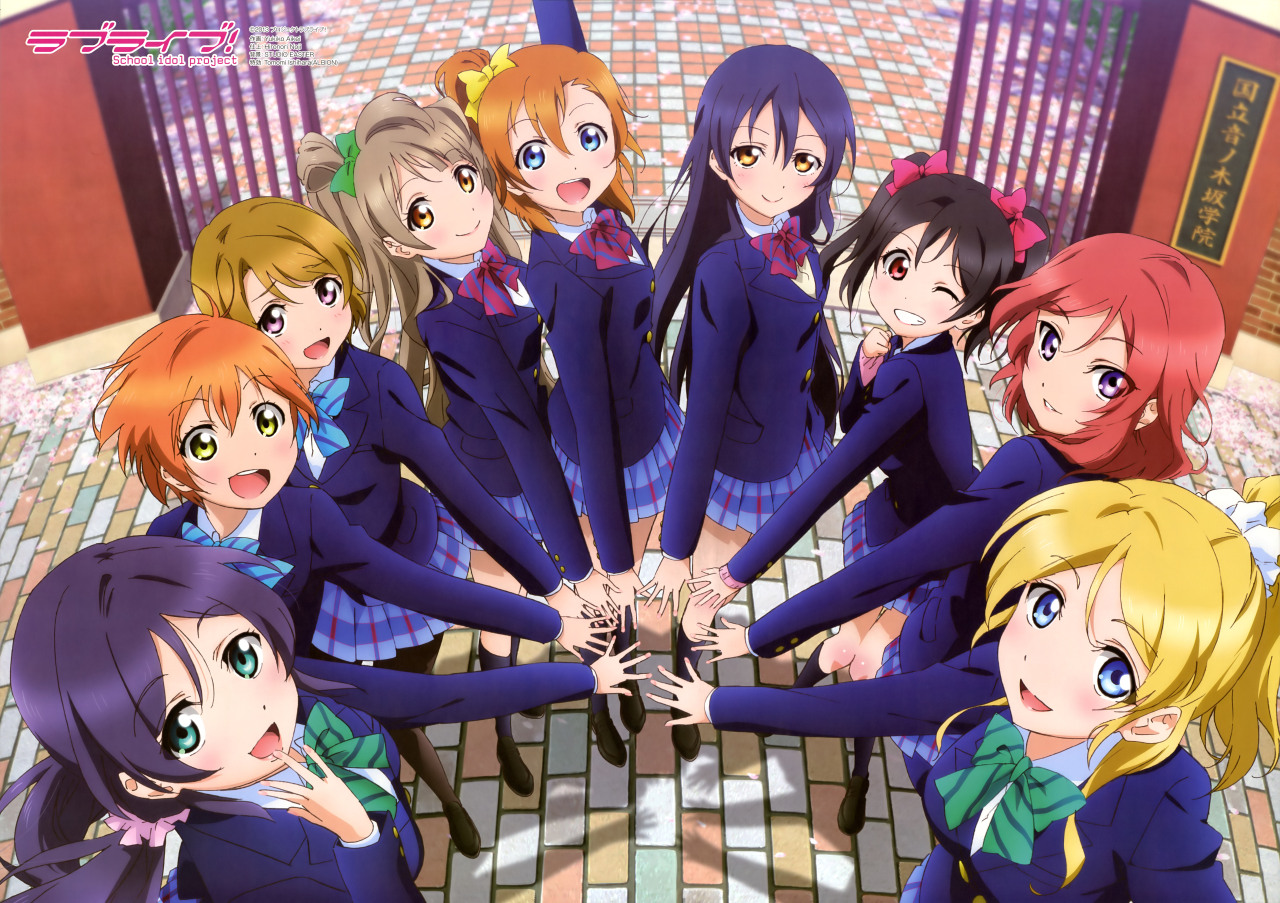 onettchild:   ~µ'sic Forever♪♪♪♪♪♪♪♪♪~   