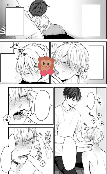 Yaoisex Tumblr Com Tumbex Yaoisex Tumblr Com Tumbex