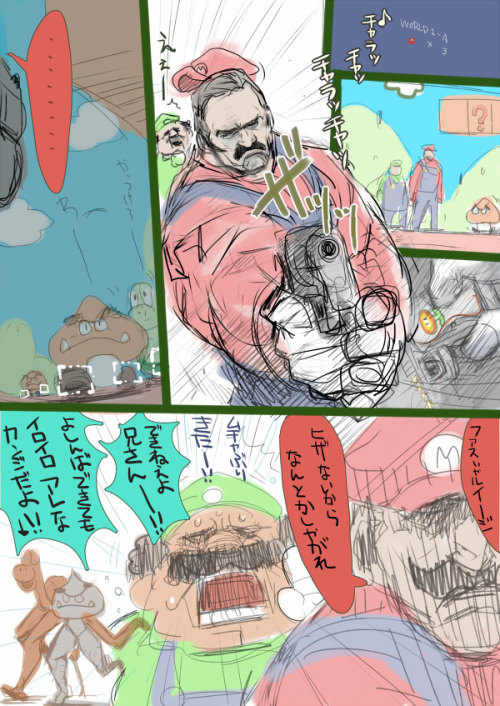 tatikawa2000:  POIシーズン3をボックスで一気したついでに前描いたマリオパロと他小ネタ。 カーター母ちゃん…
