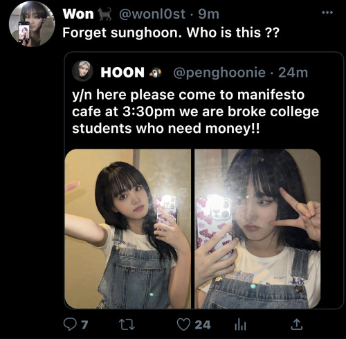 PART ONE : Forget Sunghoon