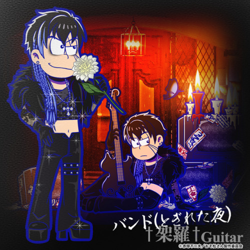 hesokuri-wars: The next 4-star set has been announced!  The band is back together with the Band