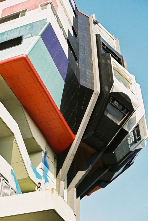 The Bierpinsel is quite possible the most ridiculous building I&rsquo;ve ever seen. 