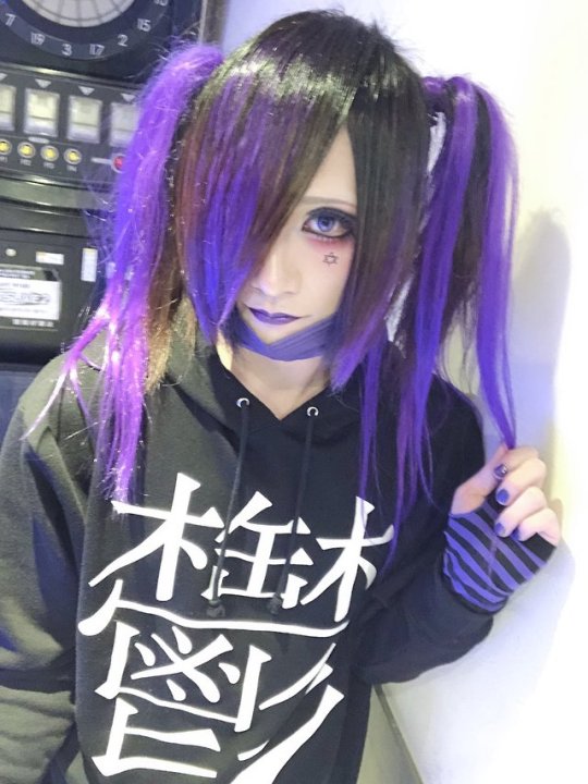 蒼月紫乃 Explore Tumblr Posts And Blogs Tumgir